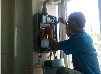 钦州市威博热水器上门维修案例